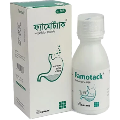 Famotack Powder for Suspension Bottle 50 ml image