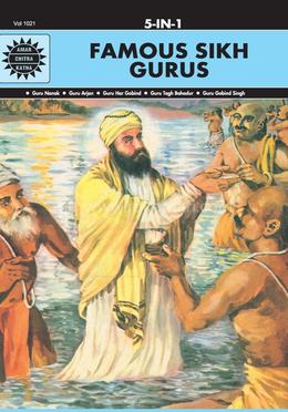 Famous Sikh Gurus : Volume 1021 image