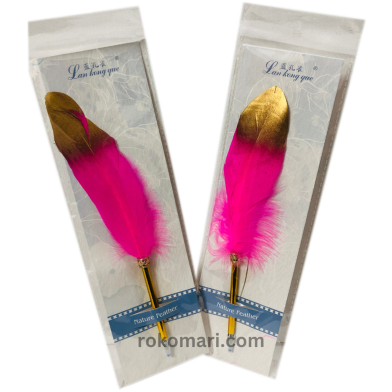 Fancy Artificial Feather Ball Point Pen (Ink Color Blue) image