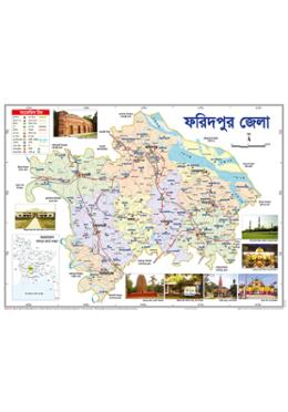 Faridpur District Map (18.5 X 25 Inches) image