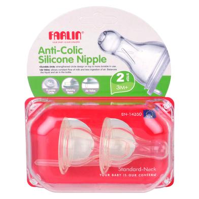 Farlin Baby Anti Colic Silicone Nipple for 2Step 3MPlus Standard Neck 2 Pcs image
