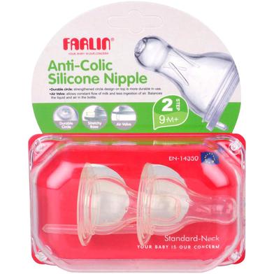 Farlin Baby Anti Colic Silicone Nipple for 2Step 9Mplus Standard Neck 2 Pcs image