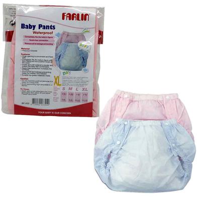 Farlin Baby waterproof Pants (Size XL) image