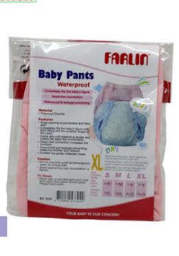 Baby Infant Waterproof Reusable Cotton Kids Potty Training Pants Nappy Boy  Girls  eBay