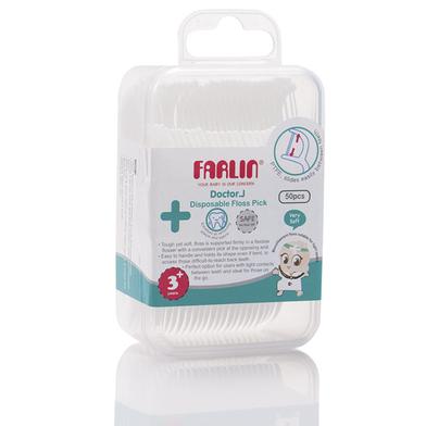 Farlin Disposable Toothpick image