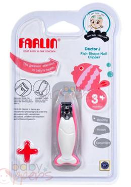 Farlin Little Fish Safety Baby Nail Clippers image