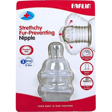 Farlin Stretchy Anti Colic Fur Preventing Nipple for 3Step 9MPlus 2 Pcs image