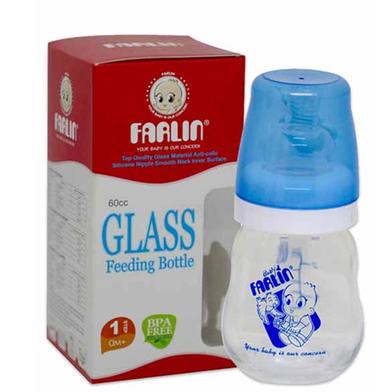 Farlin T3 Glass Feeding Bottle 2oz image