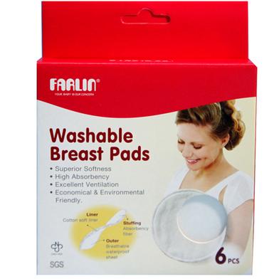 Pur Washable Breast Pads (4pcs) - (6502/9833)