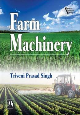 Farm Machinery image