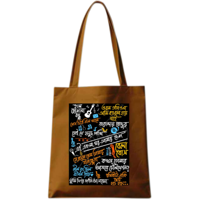 Fashionable Fabric Tote Bag With Zipper image