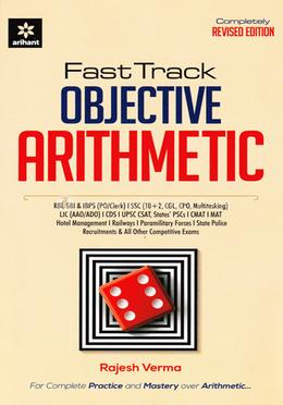Fast Track Objective Arithmetic image