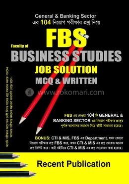 Fbs Business Studies Job Solution - MCQ and Written image
