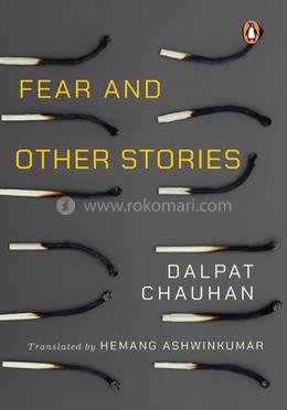Fear and Other Stories image