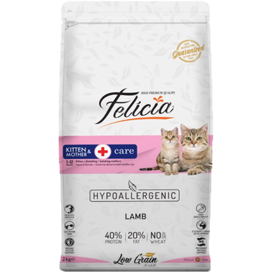 Felicia kitten Mother Care Dry Food lamb 2 kg image