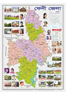 Feni District Map (18.5 X 25 Inches) image