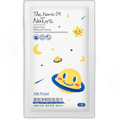 Fenyi Makeup Remover Wipes 1 Pcs image