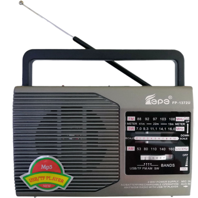 Fepe FP-1372BT 3 Band Radio With USB TF Card Music Player image