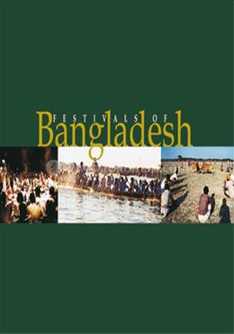 Festivals Of Bangladesh image
