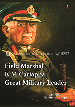 Field Marshal K M Cariappa Great Military Leader image