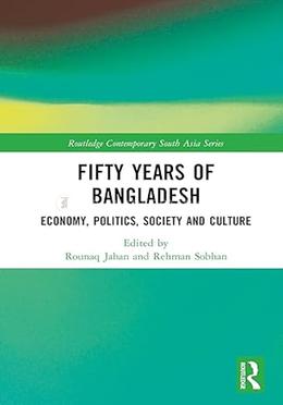 Fifty Years of Bangladesh image