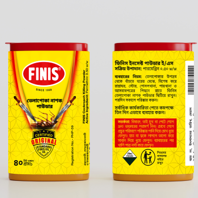 Finis Insect Powder- 40GM image