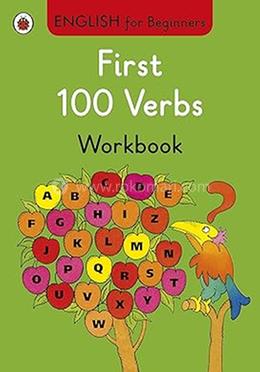 First 100 Verbs workbook image