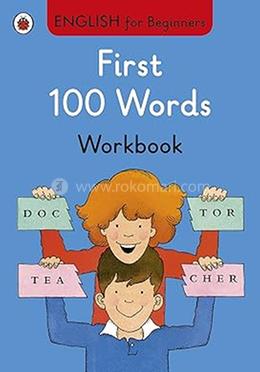 First 100 Words workbook image