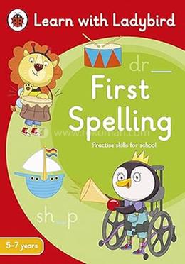 First Spelling : 5-7 years image