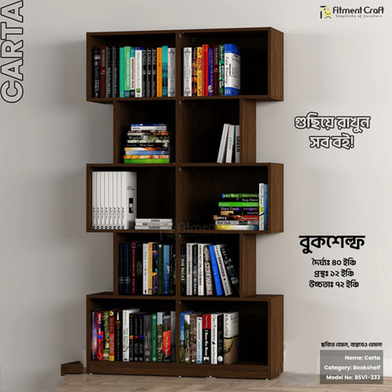 Fitment Craft Carta Book Shelf image