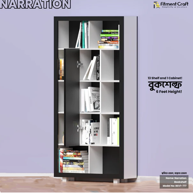 Fitment Craft Narration Bookshelf image