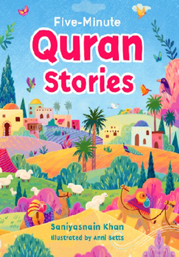 Five Minute Quran Stories image