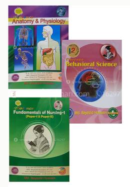 Florence Nursing Book Series for 1st Year B.Sc in Nursing (Basic) Students image