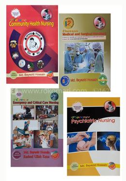 Florence Nursing Book Series for 3rd Year B.Sc in Nursing (Basic) Students image