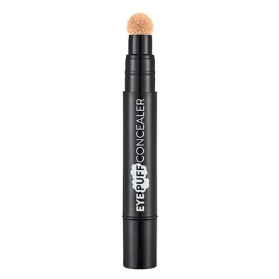 Flormar Eye Puff Concealer 007 Light Beige image