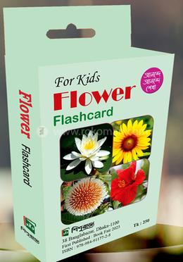 Flower Flashcard image
