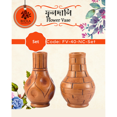 Flower Vase (2Pcs Set) image