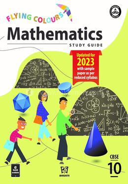 Flying Colours Mathematics - CBSE Class 10 image