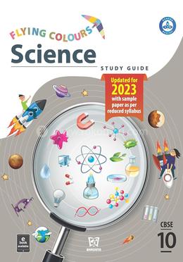 Flying Colours Science - CBSE Book For Class 10 image
