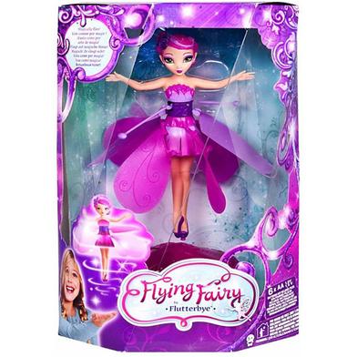 Flying Fairy – Fly with your Hand signals image