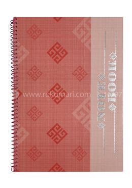 Foiled Notebook (Red Orange Color - Black Design) image