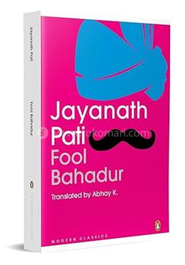 Fool Bahadur