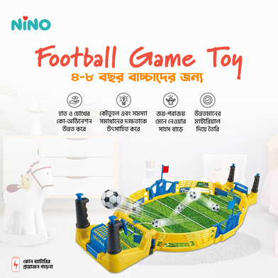 Nino Football Game Toy (ফুটবল গেইম টয়) image