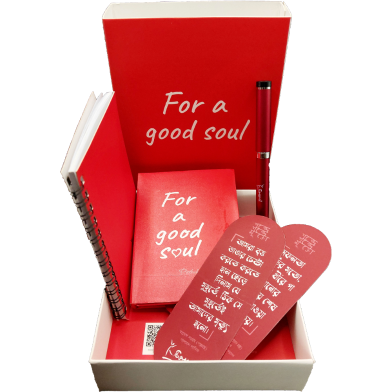 For A Good Soul Gift Box Package image