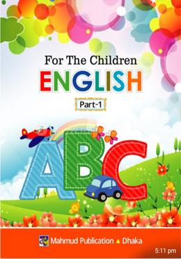For The Children English -Part 1 image