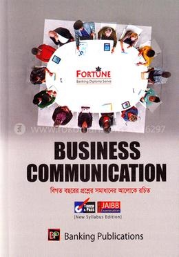 Fortune Business Communication (JAIBB) [Paper-02] image