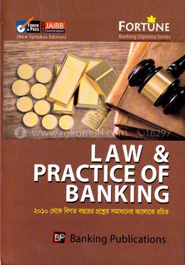 Fortune Law and Practice of Banking (JAIBB) [Paper-04) image