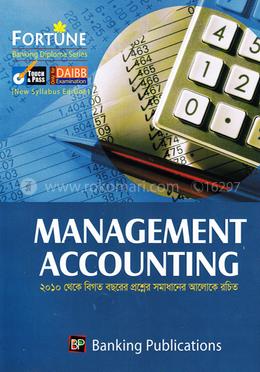 Fortune Management Accounting image