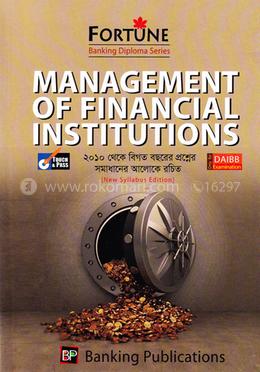 Fortune Management of Financial Institutions Paper-1 image