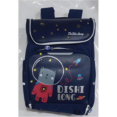 Foska School Backpack SB1044 image